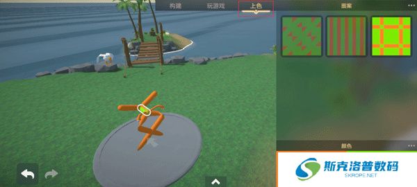 生物创造器