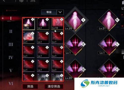 无期迷途