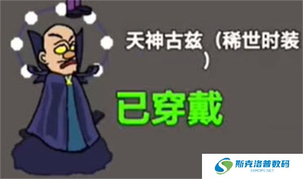 熊熊人格