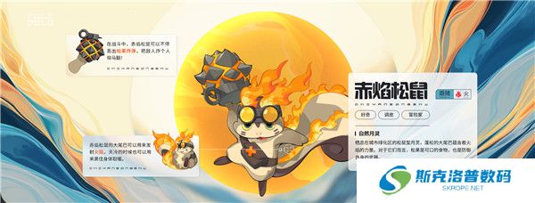 望月手游截图