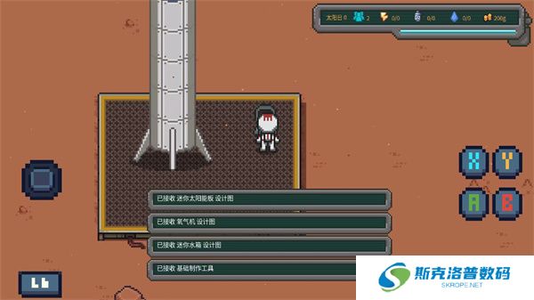 火星基地游戏