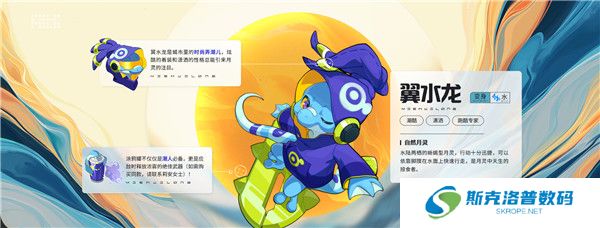 望月手游截图