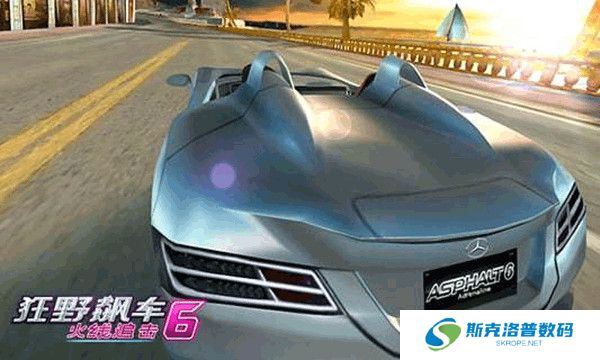 狂野飙车6安卓版