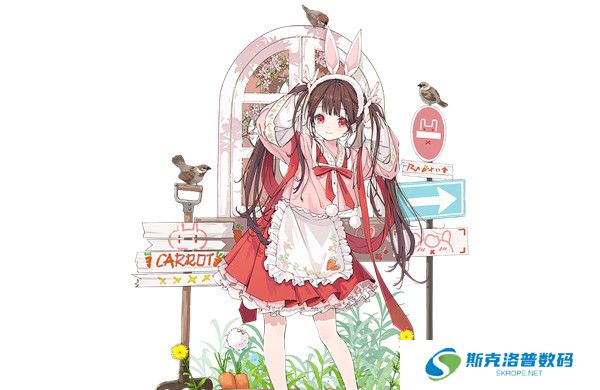 开放空间截图