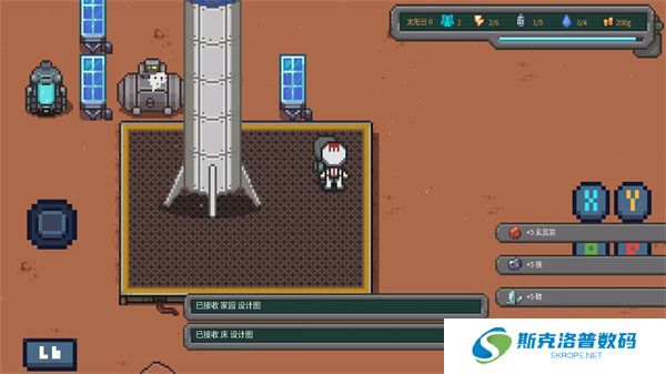 火星基地游戏