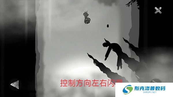 生与死