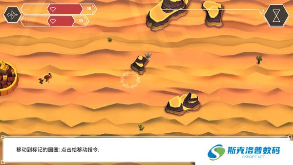 云之追逐者