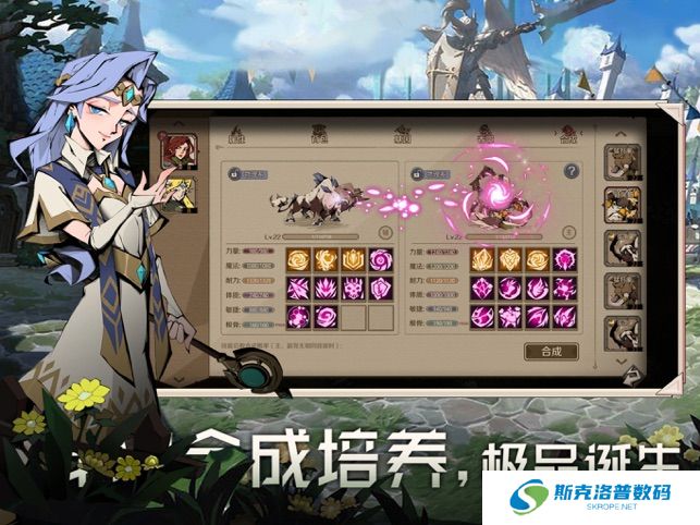 时间之钥手游