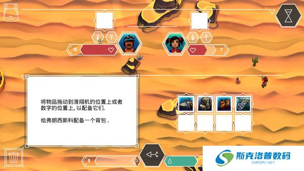 云之追逐者