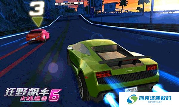 狂野飙车6安卓版