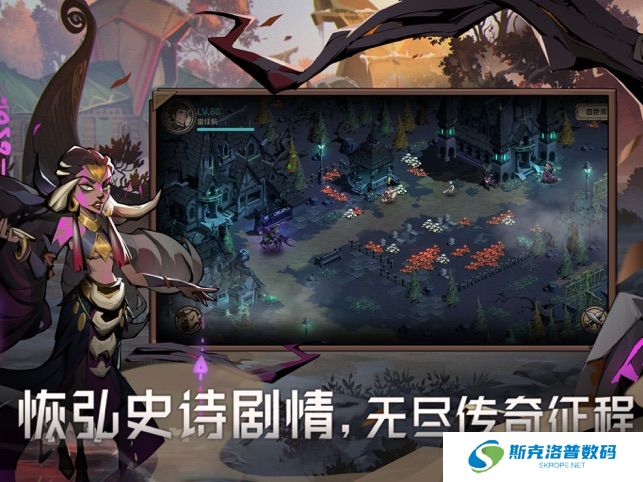 时间之钥手游