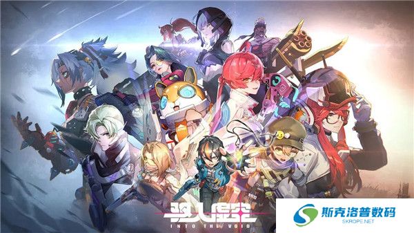 驱入虚空安卓版