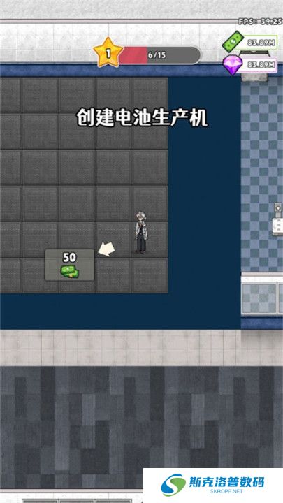 神奇避难所