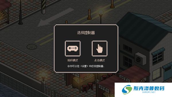 流浪猫的故事