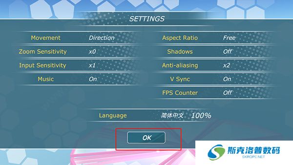 少女都市3D