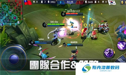 决胜巅峰游戏截图