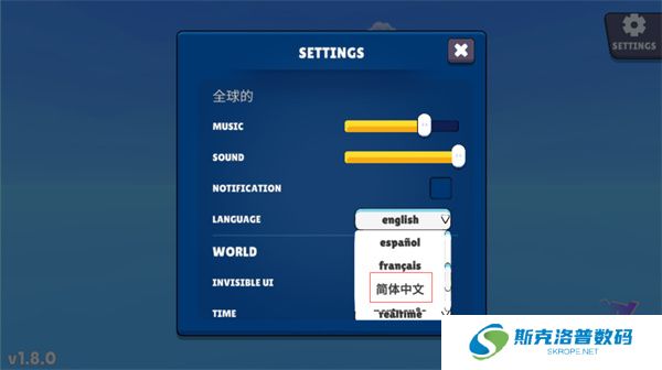 虚拟女友模拟器