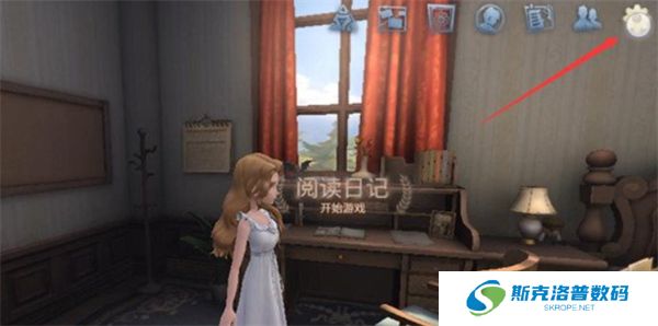 第五人格APP