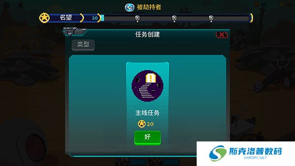 银河经理