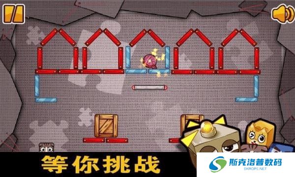 疯狂的盒子