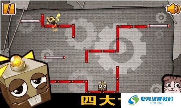 疯狂的盒子