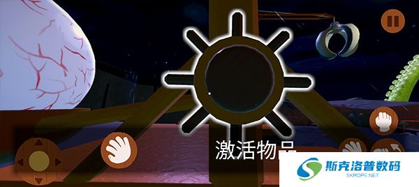噩梦大叔深眠