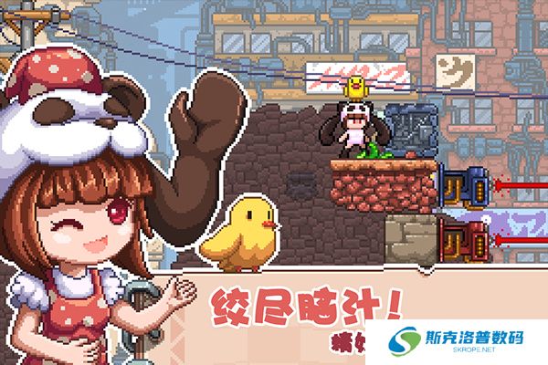 幻境双生手游