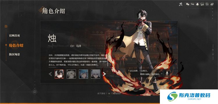 归龙潮手机版