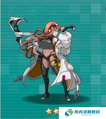 星神少女