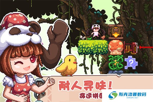 幻境双生手游