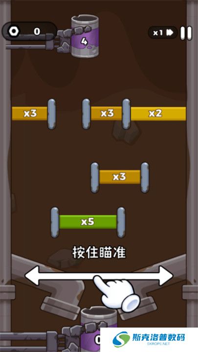 纸杯丧尸汉化版截图