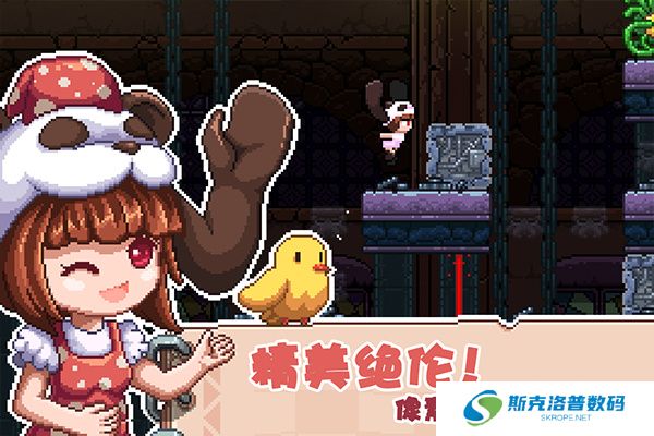 幻境双生手游