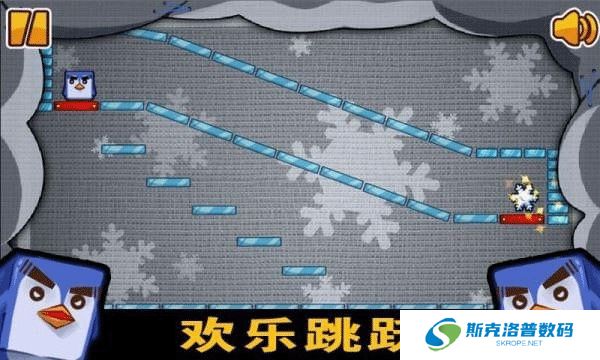 疯狂的盒子