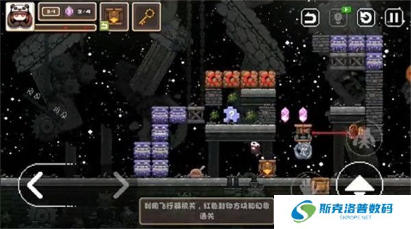 幻境双生手游