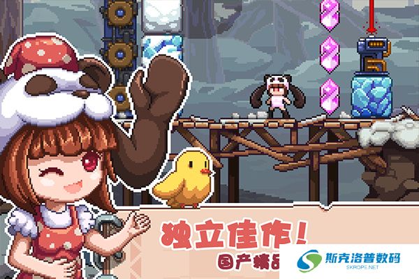 幻境双生手游