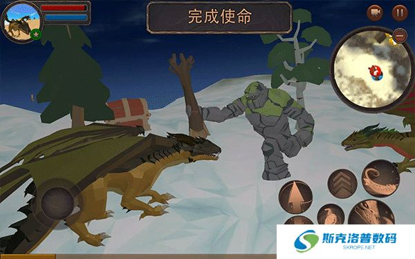 龙模拟器3D