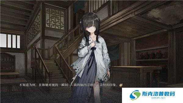 饿殍明末千里行游戏正式版