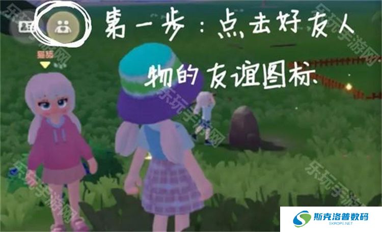 心动小镇完整版