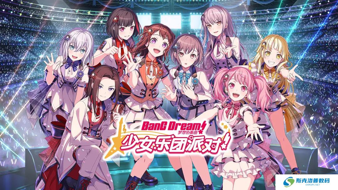 梦想协奏曲少女乐团手机版