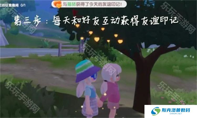 心动小镇完整版