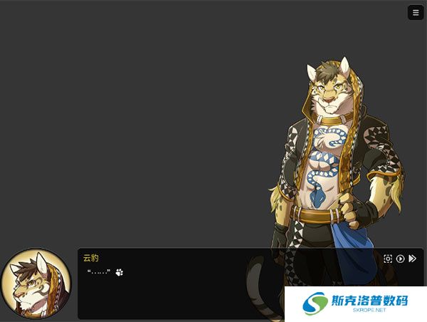 家有大猫