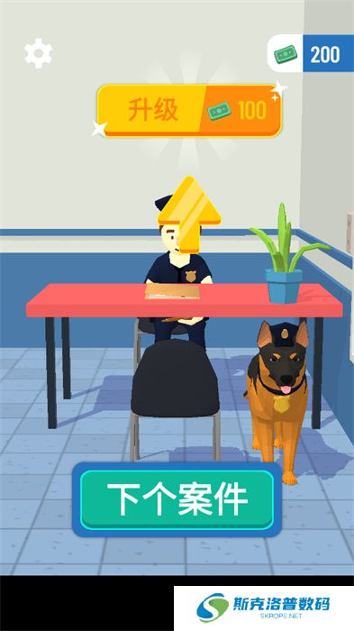 侦探画出凶手手游