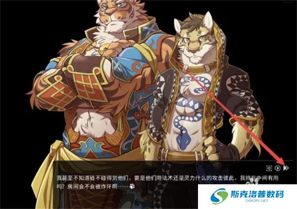 家有大猫