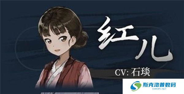 饿殍明末千里行游戏正式版截图