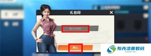欢乐钓鱼大师截图