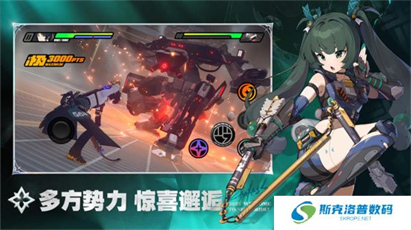 绝区零单机版