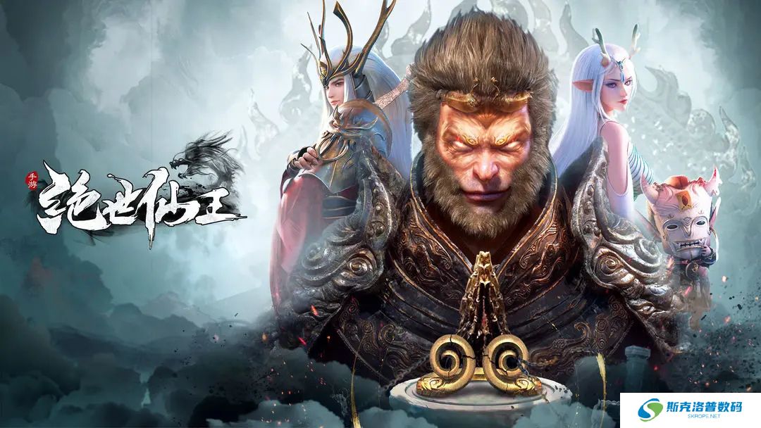 绝世仙王单机版