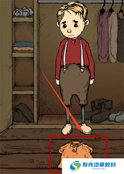 我的孩子生命之泉中文版截图