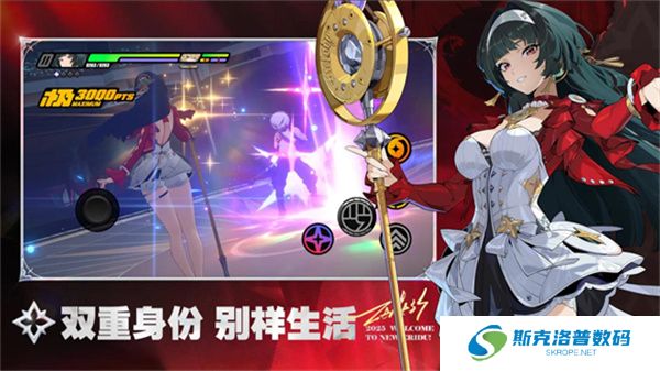 绝区零单机版