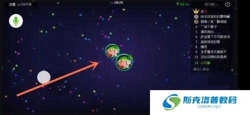 球球大作战